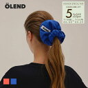【正規販売店】オレンド OLEND シュシュ レディース パデッド スクランチ ヘアゴム 大きめ ヘアアクセサリー カラフル ナイロン 軽量 軽い 撥水 人気 おしゃれ PADDED SCRUNCHY ユニセックス