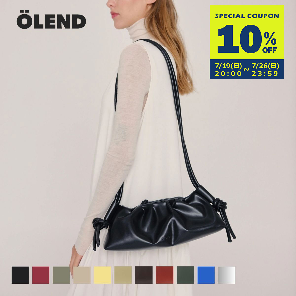 オレンド OLEND ショルダーバッグ バッグ ダンプリングバッグ なめ掛け クラッチバッグ ハンドバッグ 撥水 ヴィーガンレザー 軽量 軽い 人気 オーレンド DUMPLING BAG ユニセックス メンズ レディース