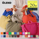 【正規販売店】オレンド OLEND バッグ ハンドバッグ オナ ソフトバッグ 3way ショルダーバッグ リュック バックパック A4収納可 パフバッグ マザーズバッグ 通勤 通学 軽量 軽い 撥水 人気 ONA SOFT BAG オーレンド ユニセックス メンズ レディース【RSL】