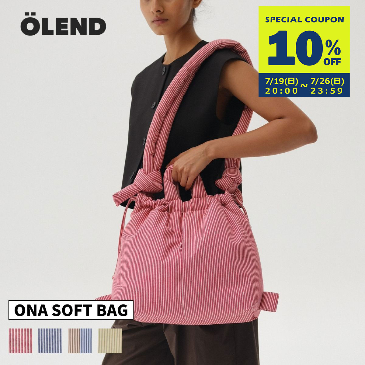 オレンド OLEND バッグ ハンドバッグ ショルダーバッグ オナ ソフトバッグ ストライプ トートバッグ リュック バックパック パフバッグ マザーズバッグ 3way 軽量 軽い コットン ONA SOFT BAG オーレンド レディース メンズ ユニセックス