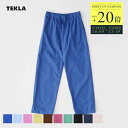 【正規販売店】テクラ TEKLA パジャマ パンツ メンズ レディース ナイトウェア ルームウェア 部屋着 スリープウェア コットン SWP PANTS ユニセ...