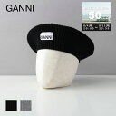 ガニー GANNI ベレー帽 キャップ 帽子 レディース ウール混 ブラック 黒 おしゃれ ブランド 高級 シンプル 5789 A4430 STRUCTURED...