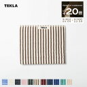 【正規販売店】テクラ TEKLA タオル 50×90cm フェイスタオル バスタオル ストライプ ボーダーオーガニック コットン 北欧 TERRY TOWELS STRIPED おすすめ コスパ かわいい 人気 おしゃれ 可愛い 結婚祝い 高級【RSL】