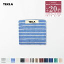 【正規販売店】テクラ TEKLA タオル 30×50cm フェイスタオル ゲストタオル ハンド フェイス ストライプ オーガニック コットン 北欧 TERRY TOWELS STRIPED ブランド おしゃれ おすすめ ハイブランド 高級【RSL】