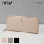 ե FURLA 饦Ĺ CAMELIA Ĺ եʡ 쥶 ܳ WP00313 ARE000 FURLA CAMELIA FURLA CAMELIA XL ZIP AROUND SLIM ǥ