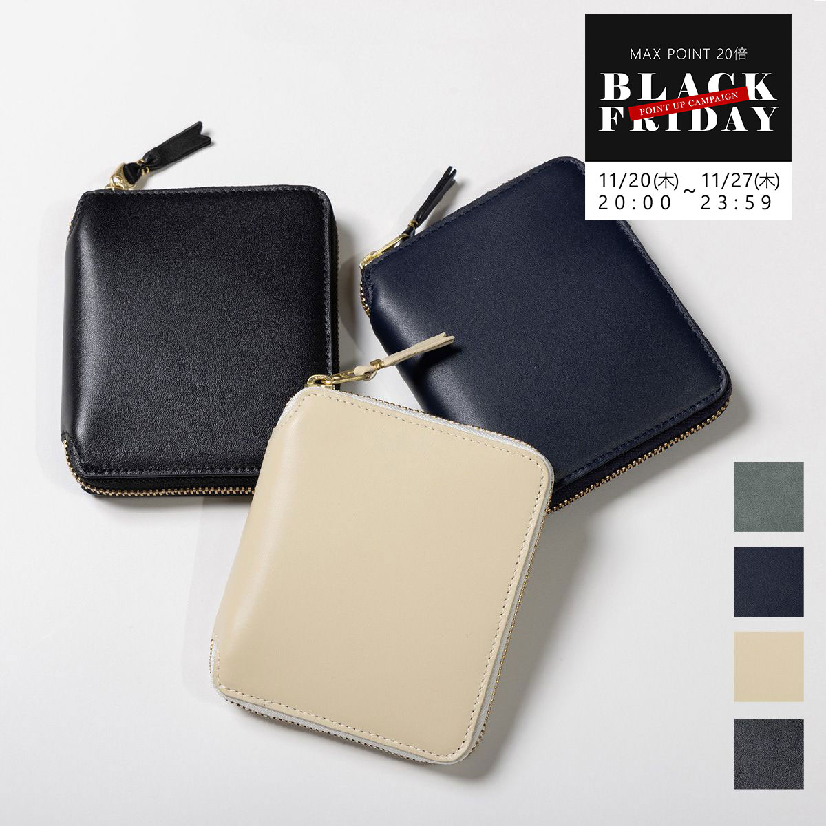 コムデギャルソン COMME des GARCONS 財布 レディース メンズ 二つ折り財布 ミニ財布 小銭入れ付き ファスナー シンプル SA2100 CLASSIC LEATHER 【RSL】