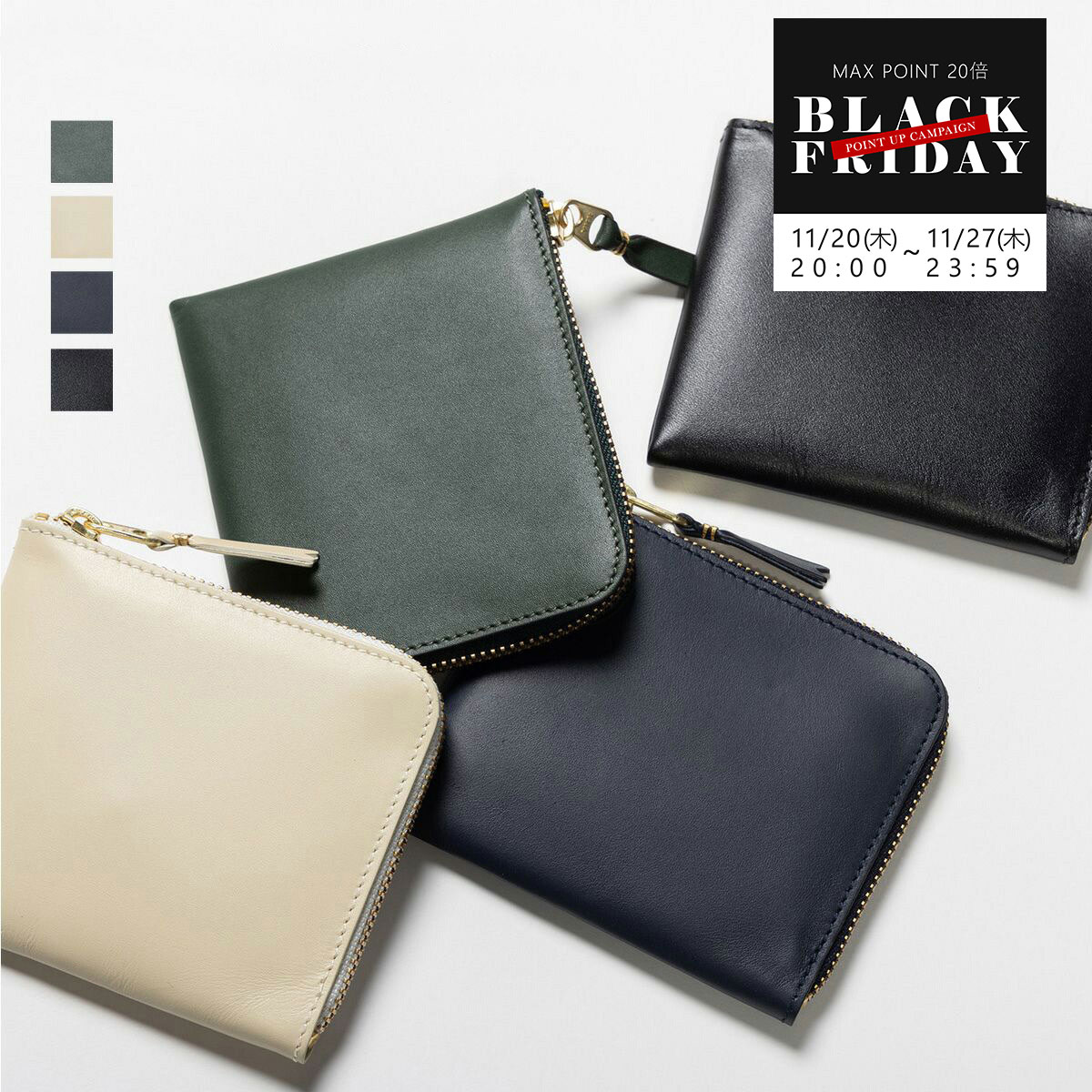 1st STREET㤨֥ǥ륽 COMME des GARCONS  ǥ   󥱡 ץ SA3100 CLASSIC LEATHER ˥å ˽  ֥ Ȥ䤹 20 30 40 50 ͵   ܳסRSLۡפβǤʤ10,800ߤˤʤޤ