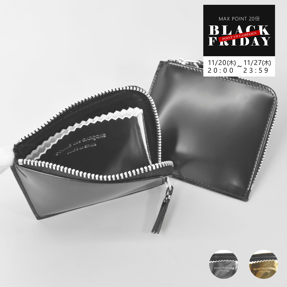 コムデギャルソン COMME des GARCONS 財布 レディース メンズ 小銭入れ コインケース ファスナー 本革 ..