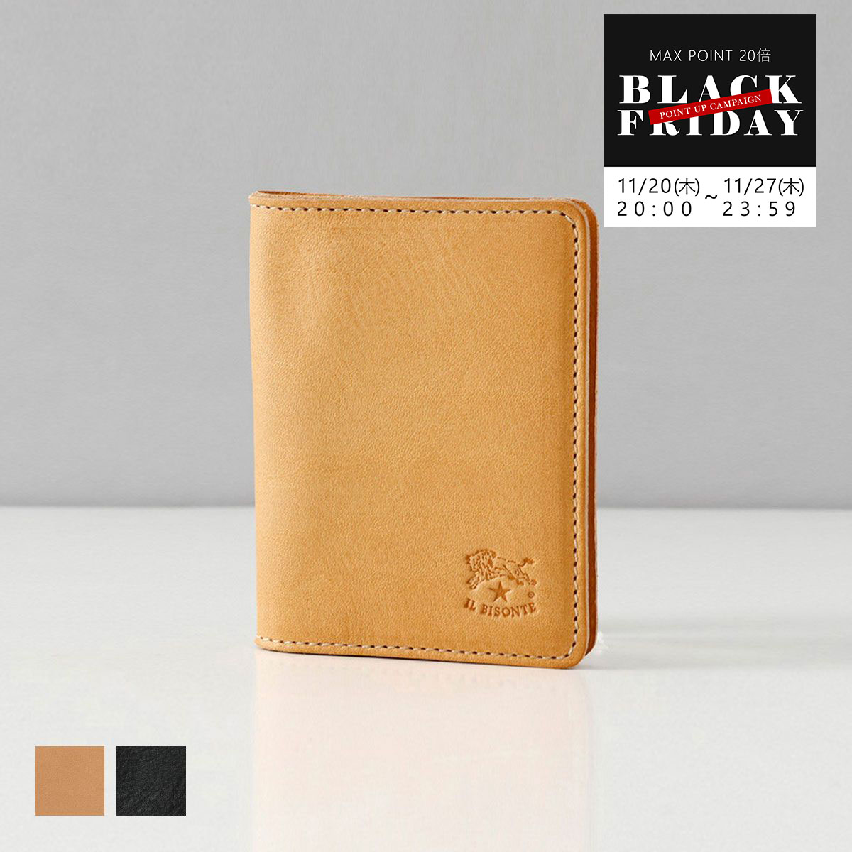 イルビゾンテ IL BISONTE カードケース レディース メンズ 財布 使いやすい 人気 牛革 本革 黒 SCC110 ..