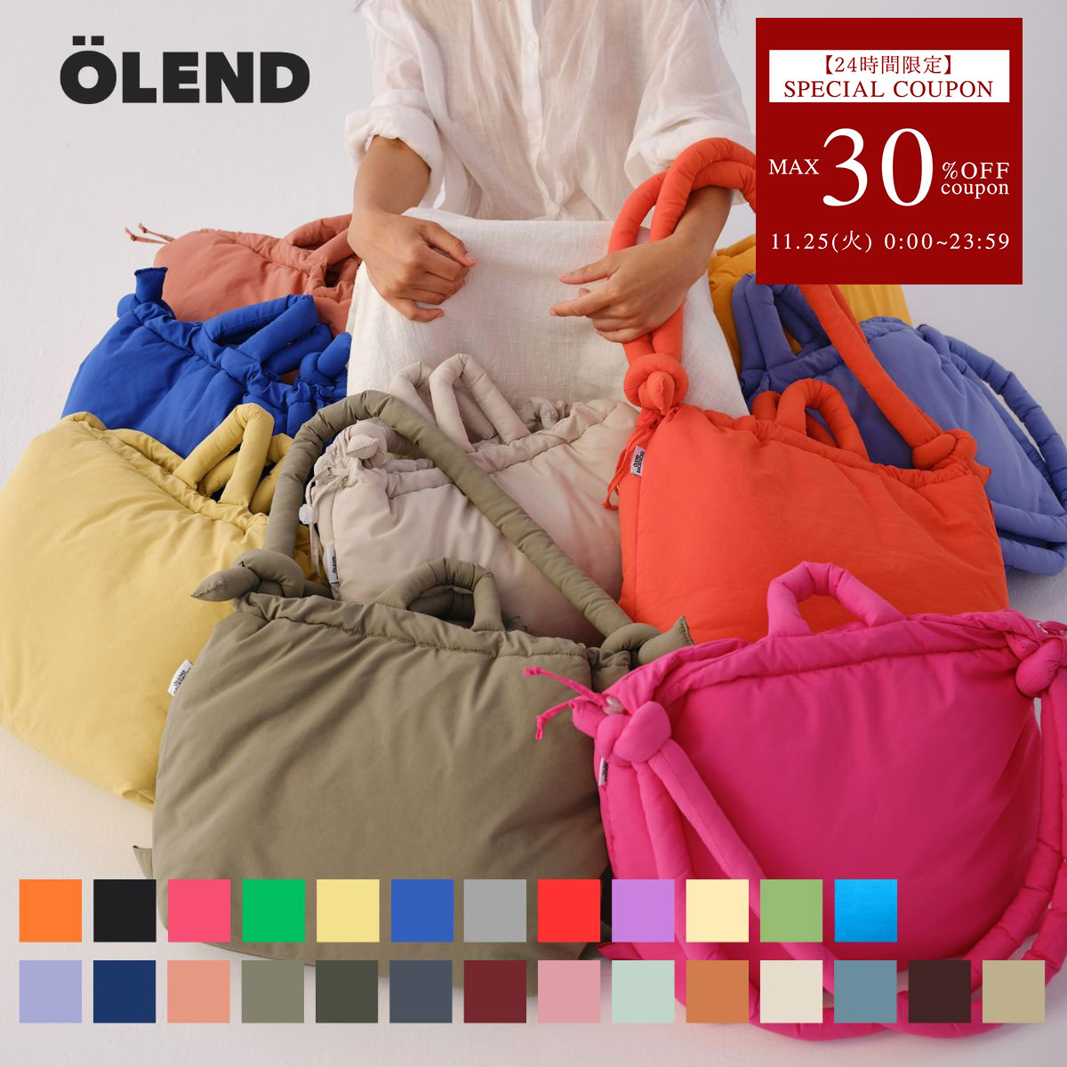 【P5倍★11/20-11/27迄】【フォーマル★ママコーデ】【ドラマ衣装提供】【ORNELLA/オルネラ】フォーマルバッグ ラインキルティングチェーンバッグ（シルバー金具） レディース バッグ ショルダーバッグ 入学式 結婚式 卒業式 本革 鞄 チェーンバッグ ★formal24