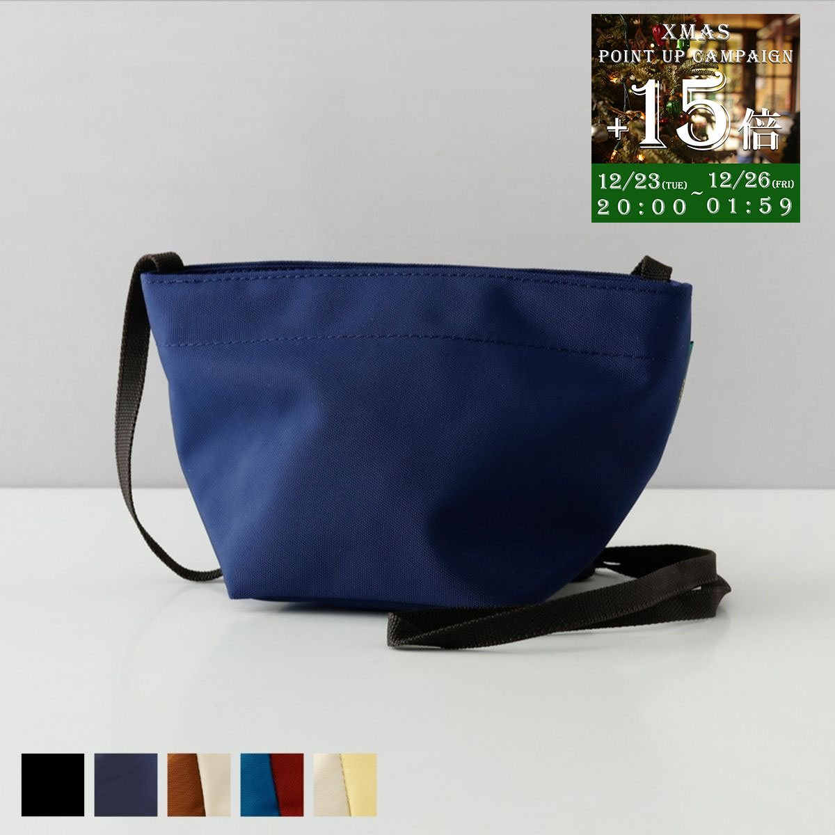 楽天市場】エルベ シャプリエ（ショルダーバッグ・メッセンジャー