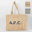 アーペーセー A.P.C. トートバッグ ストライプ A4収納可 軽い 軽量 通勤 通学 M61443 COGFF CAF SHOPPING DIANE メンズ レディース