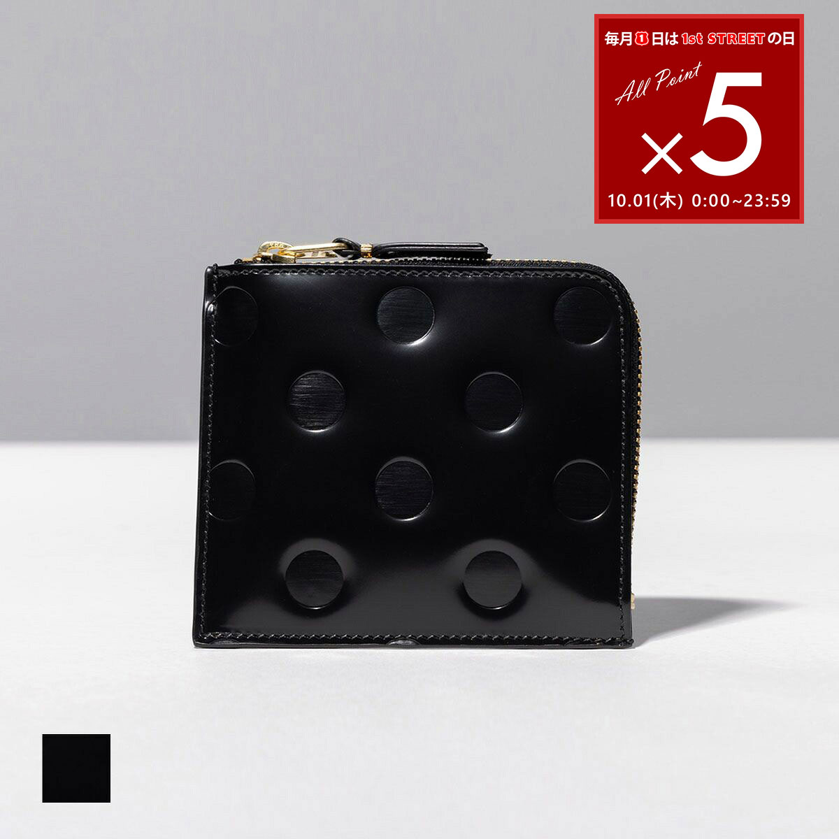 【全品ポイント5倍★10/1 0:00~23:59まで】コムデギャルソン COMME des GARCONS 財布 レディース メンズ 小銭入れ コインケース ファスナー ドット エンボス 本革 レザー ブラック SA3100NE POLKA DOTS EMBOSSED BLACK 【RSL】
