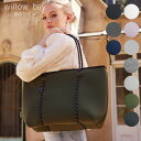 ウィローベイ WILLOW BAY BOUTIQUE トートバッグ ネオプレン マザーズバッグ レディース ポーチ付き ZIP TOTE かわいい 人気 おしゃれ 可愛い