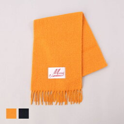 マルニ MARNI マフラー スカーフ ストール 冬 防寒 おしゃれ 人気 ブランド ASZC0005A0 UTW918 SCARF ユニセックス メンズ レディース