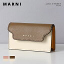 マルニ MARNI 名刺入れ カードケース コンパクト トランク おしゃれ 人気 ブランド PFMOT05U21 LV520 BUSINESS CARD CASE ユニセックス メンズ レディース