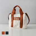 NGLbY CHLOE KIDS nhobO obO NG Chle K[Y V_[obO NX{fB {A 킢  C10323/148 KID GIRL jZbNX Y fB[X