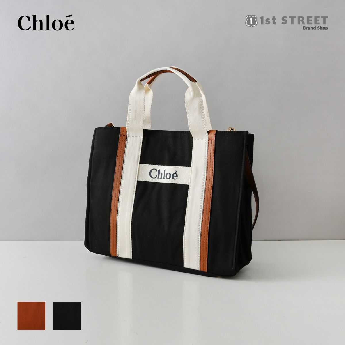 楽天1st STREETクロエキッズ CHLOE KIDS トートバッグ バッグ クロエ Chle ガールズ ショルダー チェンジングバッグ ブランド 高級 C90411/09B NEWBORN GIRL レディース