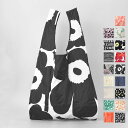 マリメッコ MARIMEKKO 折りたたみトートバッグ エコバッグ ショッピングバッグ 折りたたみ ナイロン SMARTBAGS 048852 048853 048854 048855 048856 091003 091152 091447 091671 092002 49527 091492 091493【ネコポスOK(4点まで)】