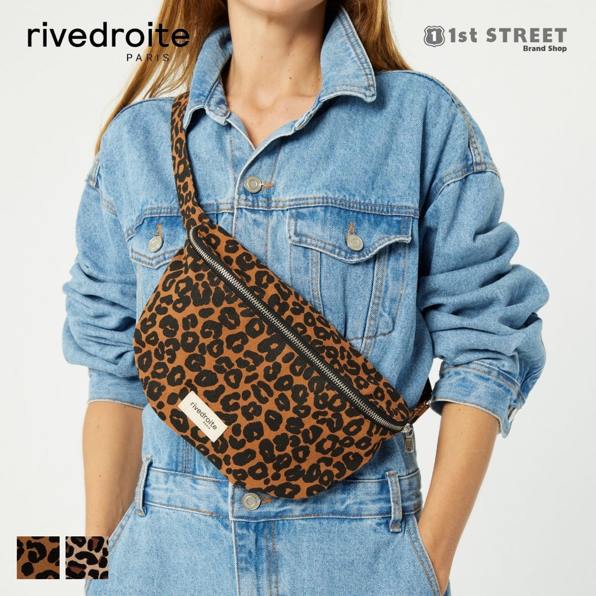 リヴドロワ パリ Rivedroite Paris ボディバッグ レディース メンズ バッグ ウエストバッグ カスティーヌ レオパード ファスナー付き コットン フランス サスティナブル おしゃれ ブランド CUSTINE ユニセックス