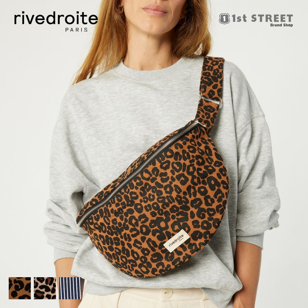 リヴドロワ パリ Rivedroite Paris ボディバッグ レディース メンズ バッグ ウエストバッグ カスティーヌ ファスナー付き レオパード ストライプ ファスナー付き コットン フランス サスティナブル おしゃれ ブランド CUSTINE XL ユニセックス