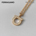 フェラガモ FERRAGAMO ネックレス ガンチーニ パーティ クリスタル ゴールド 760131 696654 COLLANE NECK GANSTR8 CRYSTAL ORO GIOV レディース