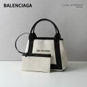 【4/25限定！2人に1人が当選★エントリーで最大100％ポイントバック】バレンシアガ BALENCIAGA トートバッグ NAVY CABAS S レディース ポーチ付き ホワイト 339933 2HH3N 9260 NATURAL/ BLACK