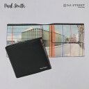 ポール・スミス 財布（メンズ） ポールスミス PAUL SMITH 2つ折財布 財布 小銭入れ付 ミニ財布 レザー 本革 ブランド 高級 M1A4833 LMINNC メンズ【RSL】