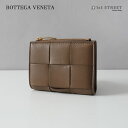 ボッテガヴェネタ 財布（レディース） ボッテガヴェネタ BOTTEGA VENETA 2つ折財布 ブラウン イントレチャート 小銭入れ付 レザー 本革 高級 人気 おしゃれ 742698 WALETT VCQC 42560 PORTAFOLGI TAUPE GRAY ユニセックス メンズ レディース