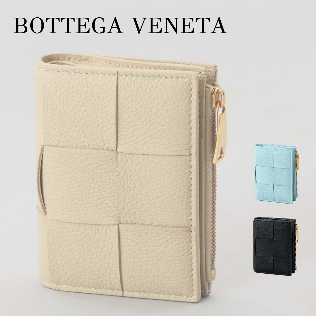 ボッテガ・ヴェネタ 革財布 メンズ ボッテガヴェネタ BOTTEGA VENETA 2つ折財布 ミニウォレット コンパクト財布 イントレチャート 706010 VCP13 WALLET/CASSETTE ユニセックス メンズ レディース 男女兼用