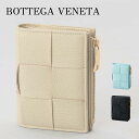 【4/25限定！2人に1人が当選★エントリーで最大100％ポイントバック】ボッテガヴェネタ BOTTEGA VENETA 2つ折財布 ミニウォレット コンパクト財布 イントレチャート 706010 VCP13 WALLET/CASSETTE ユニセックス メンズ レディース 男女兼用