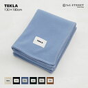 テクラ TEKLA ブランケット 130x180cm 大判 ひざ掛け ブランド ギフト お祝い プレゼント 寝具 FB BLANKETS