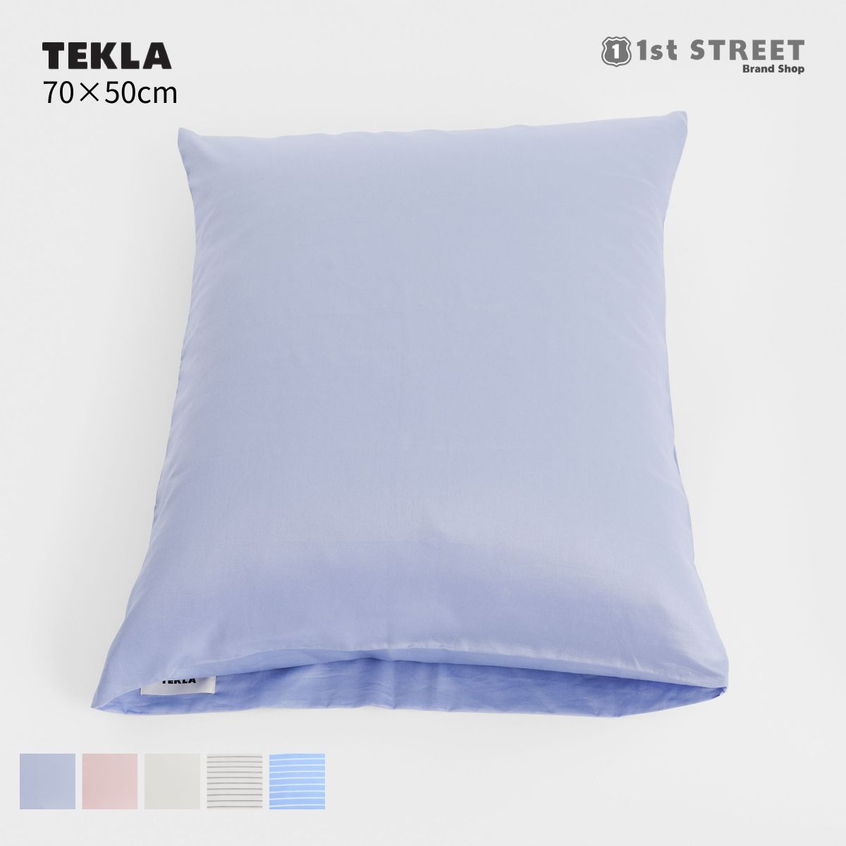 楽天市場】TEKLA（寝具｜インテリア・寝具・収納）の通販