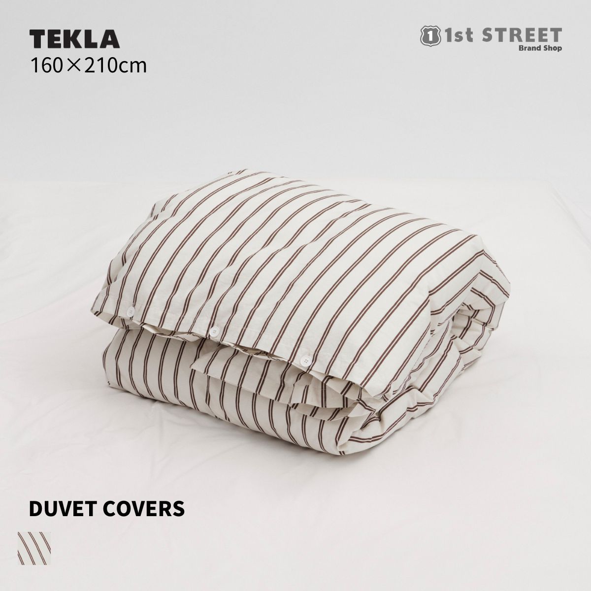 【正規販売店】テクラ TEKLA 掛布団カバー シングル 160×210 布団カバー 寝具 コットン シンプル おしゃれ 無地 北欧 ブランド 高級 COTTO...