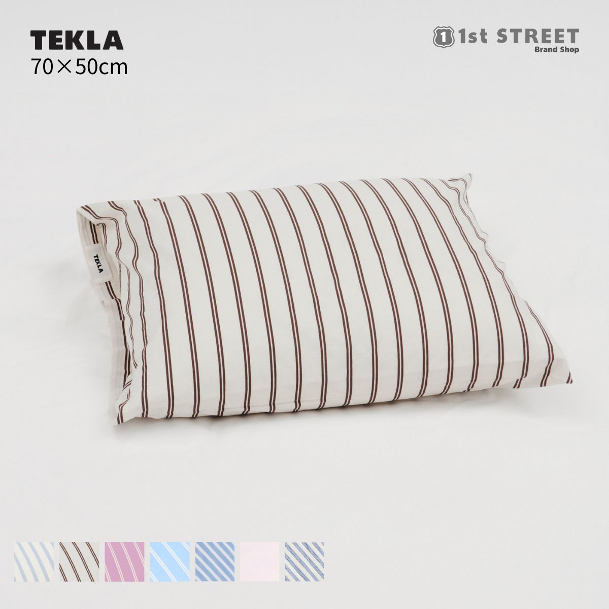 楽天市場】TEKLA（寝具｜インテリア・寝具・収納）の通販