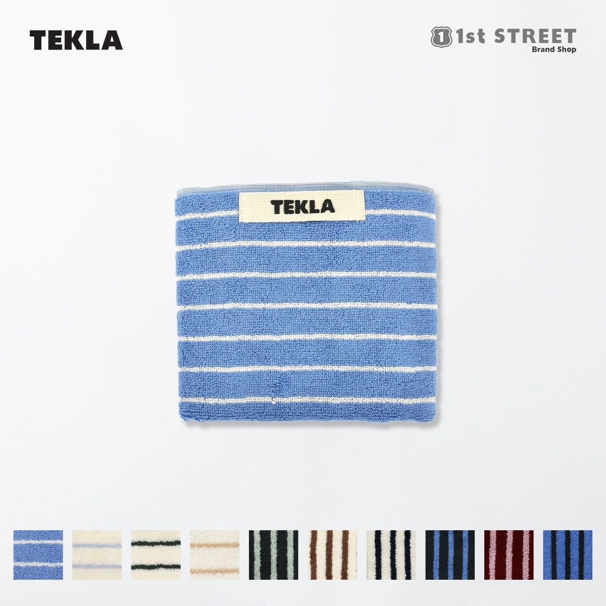 テクラ TEKLA ゲストタオル タオル 30×50cm ストライプ オーガニック コットン 北欧 TERRY TOWELS STRIPED ブランド プレゼント おしゃれ おすすめ ハイブランド 高級【RSL】