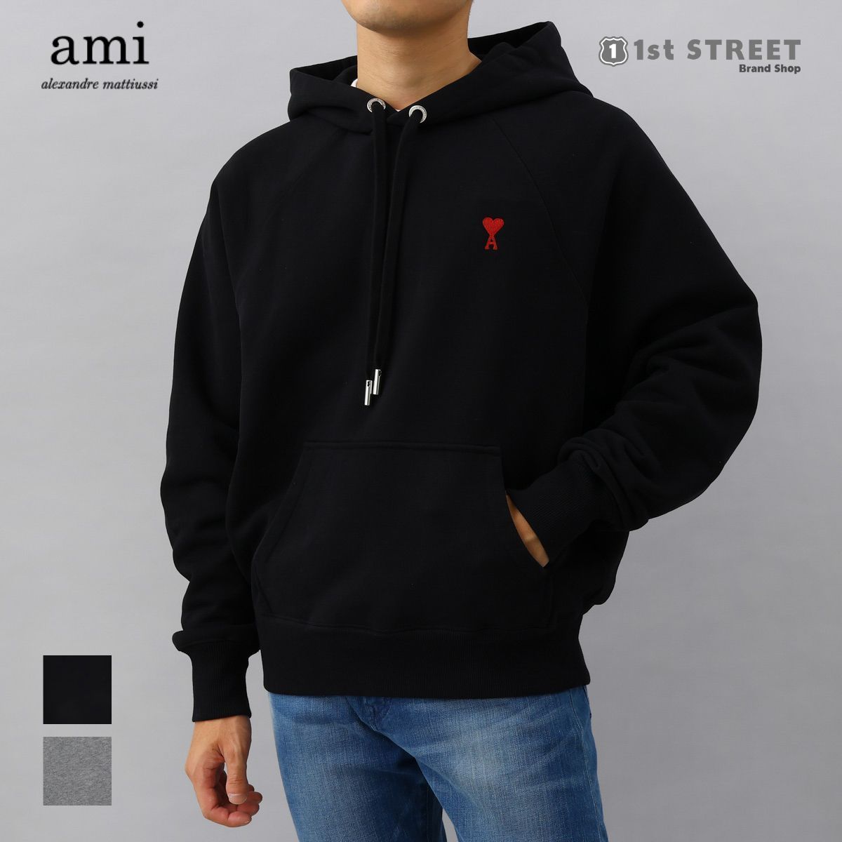 楽天1st STREET【5/25限定！2人に1人が当選★エントリーで最大100％ポイントバック】アミ パリス AMI PARIS パーカー アミ ロゴ フーディ スウェット XS-Lサイズ コットン オーガニック かわいい 人気 おしゃれ BFUSW205.747 001 ユニセックス メンズ レディース BLACK GREY