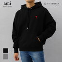 楽天1st STREETアミ パリス AMI PARIS パーカー アミ ロゴ フーディ スウェット XS-Lサイズ コットン オーガニック かわいい 人気 おしゃれ BFUSW205.747 001 ユニセックス メンズ レディース BLACK GREY