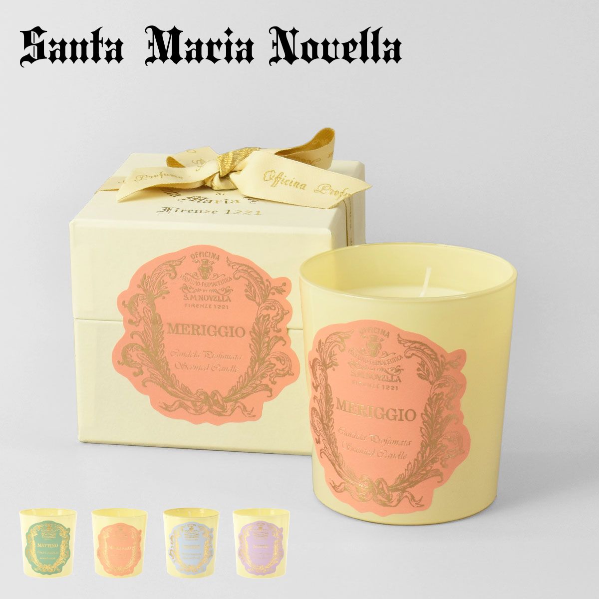 サンタマリアノヴェッラ Santa Maria Novella キャンドル アロマキャンドル ホームフレグランス CANDELA PROFUMATA 200g