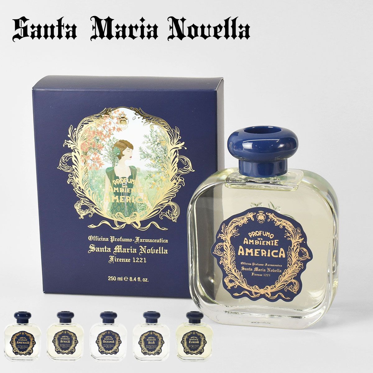 サンタマリアノヴェッラ Santa Maria Novella ディフューザー ルームディフューザー 世界の香り スティック付き PROFUMO PER AMBIENTE 250ml
