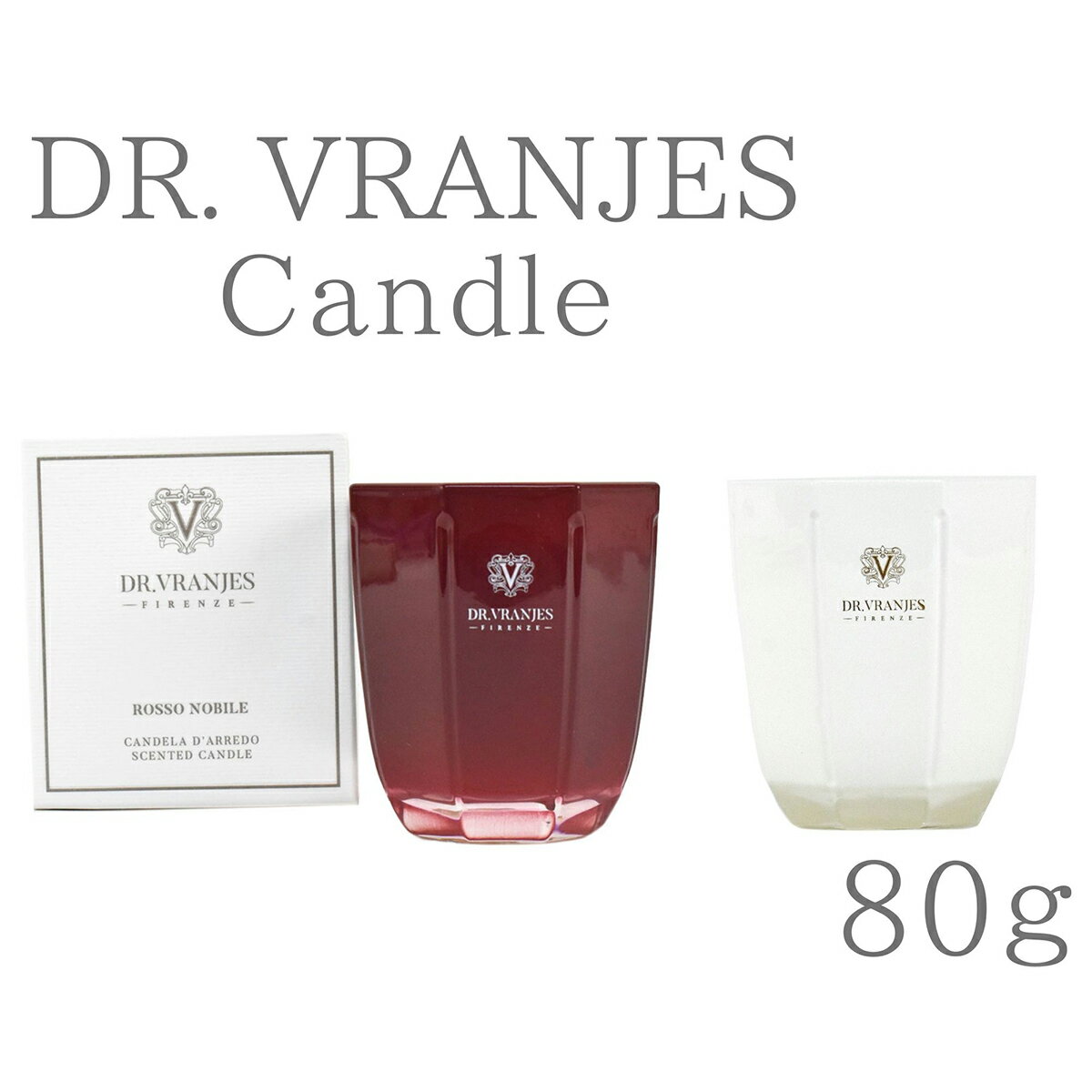 Dr.Vranjes ドットール ヴラニエス キャンドル 80g ROSSO NOBILE ＜ロッソ ノービレ＞ GINGER ＆ LIME ＜ジンジャー & ライム＞ ルームフレグランス インテリアギフト