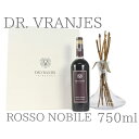 Dr.Vranjes ドットール ヴラニエス ディフューザー 750ml ROSSO NOBILE ＜ロッソ ノービレ＞ ルームフレグランス インテリア ギフト デキャンタ リードスティック