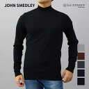 ジョンスメドレー ジョンスメドレー JOHN SMEDLEY モックネック ニット HARCOURT ハーコート ウール エクストラファインメリノウール 30ゲージ STANDARD FIT 無地 ブランド 高級 メンズ