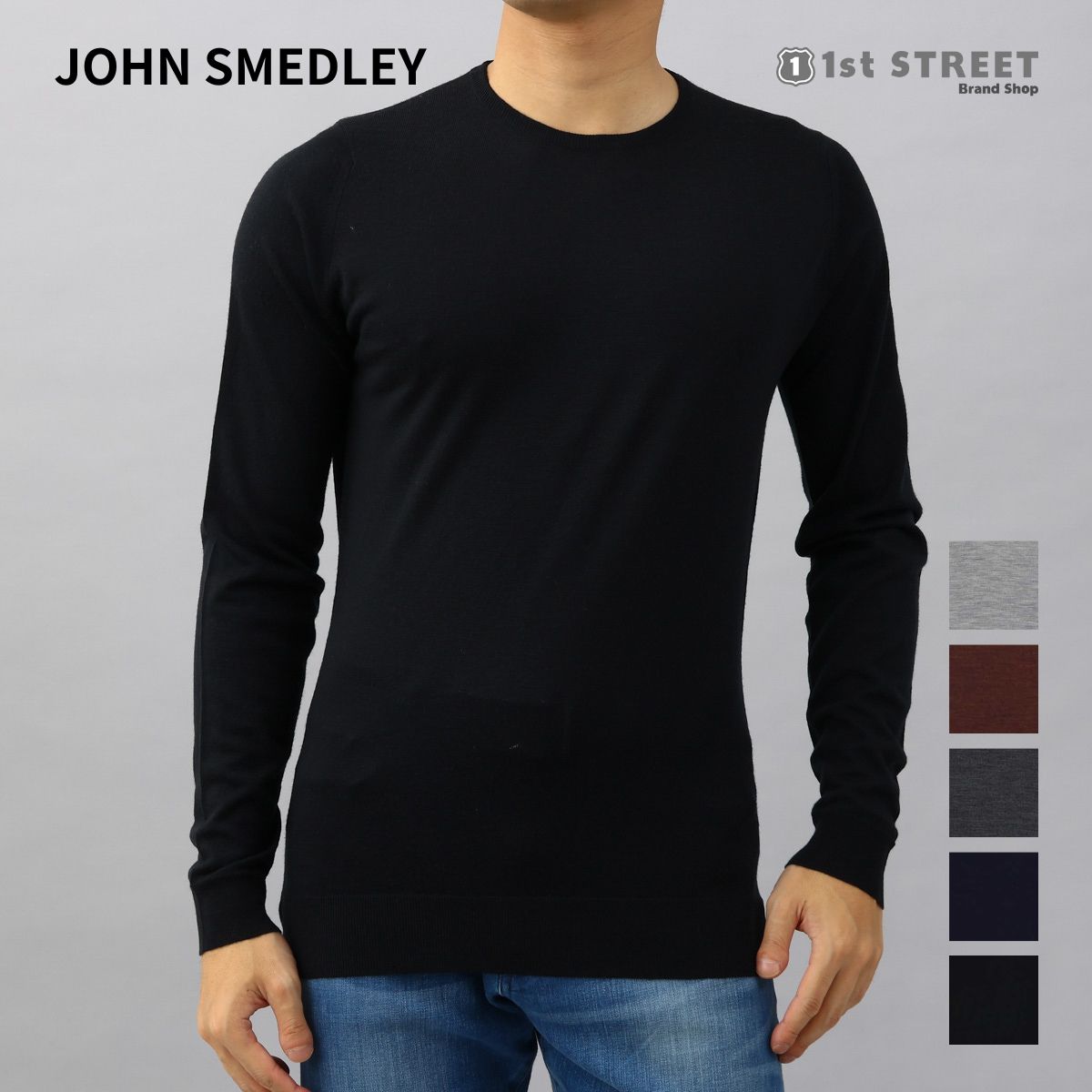 ジョンスメドレー JOHN SMEDLEY クルーネック ニット LUNDY ランディ ウール エクストラファインメリノウール ハイゲージニット 30ゲージ STANDARD FIT 無地 ブランド 高級 メンズ