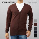 ジョンスメドレー JOHN SMEDLEY カーディガン メンズ PETWORTH ペットワース ウール エクストラファインメリノウール 30ゲージ 無地 ブラ...
