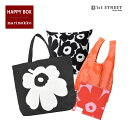 【4/1限定！2人に1人が当選★エントリーで最大100％ポイントバック】marimekko マリメッ ...