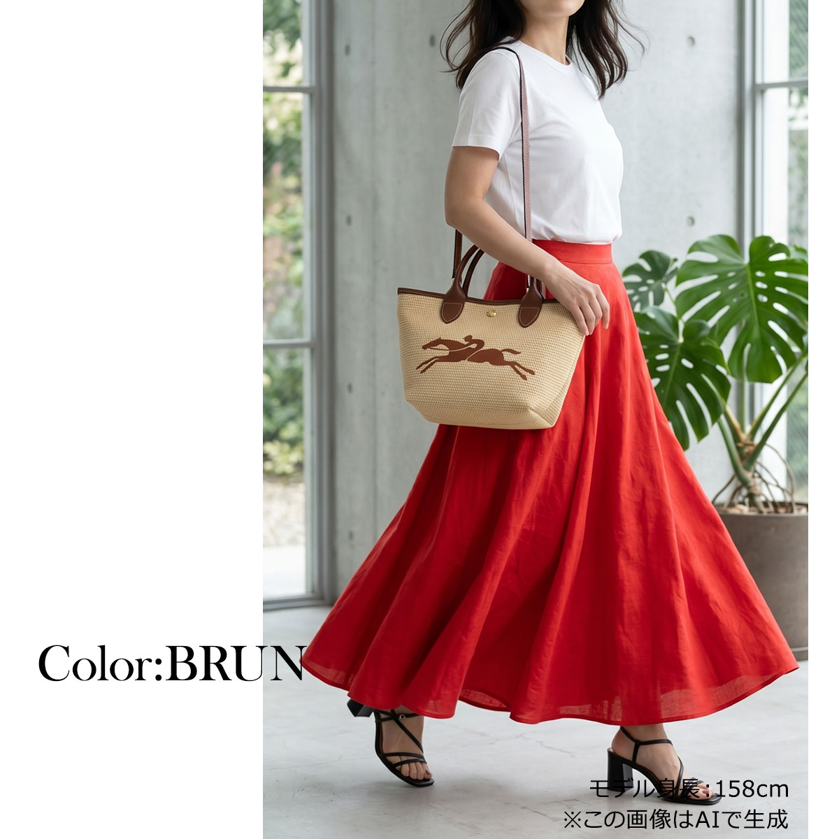 ロンシャン LONGCHAMP ハンドバッグ かごバッグ Sサイズ パニエ プリアージュ バッ...