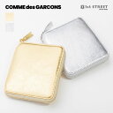 コムデギャルソン COMME DES GARCONS 2つ折財布 コンパクト財布 ミニ財布 小銭入れ付き SA2100G GOLD AND SILVER ユニセックス レディース メンズ 男女兼用 二つ折り 財布 ブランド 使いやすい 20代 30代 40代 50代 人気 革 牛革 本革 二つ折り財布 小さい 財布【RSL】