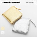 コムデギャルソン COMME DES GARCONS 小銭入れ コインケース SA3100G GOLD AND SILVER ユニセックス レディース メンズ 男女兼用 小さい 財布 ブランド 使いやすい 20代 30代 40代 50代 人気 革 牛革 本革【RSL】