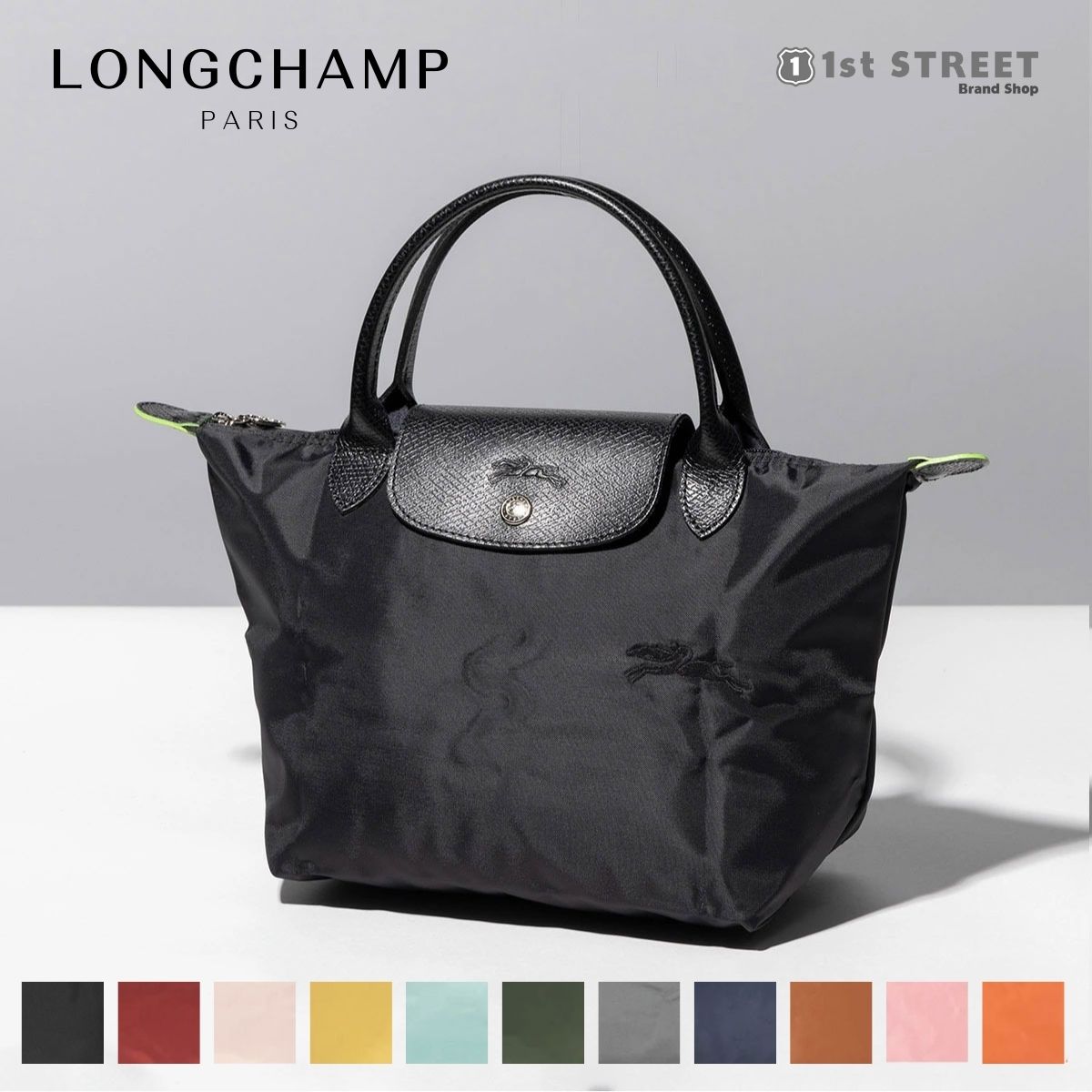 󥷥 LONGCHAMP ȡȥХå S ϥɥХå ץꥢ奰꡼ LE PLIAGE GREEN ޤꤿ ʥ ǥ 1621 919 ʥ ֥   ͵ ͵֥ ݤ   RSL